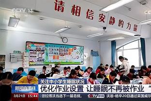 raybet官方下载截图2